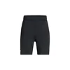 Under Armour Short Ua Tech Vent Jacquard Pour Garçon Črna