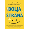 Bolja strana