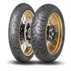 Dunlop Trailmax Meridian ( 130/80-17 TT 65S )