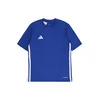 ADIDAS PERFORMANCE Funkcionalna majica Tabela 23  kobalt modra / bela