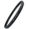 Marumi DHG Lens Protect filter 37mm