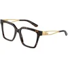 Dolce & Gabbana Naočare DG 3376B 502