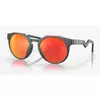 Oakley Hstn Naočare za sunce OO 9464 03