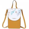 Torba Baellerry Tops - Yellow KP25486