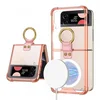 Futrola RING LINES za Samsung F721B Z Flip 4 roze