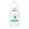 Dove Fresh Care gel za tuširanje, 250 ml
