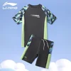 Li-Ning Dvodelni kupaći kostim za dečake, Zeleni