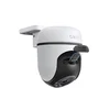 TC40 Outdoor Pan/Tilt Security Wi-Fi Camera