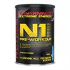 NUTREND N1 Pre-Workout 510 g plava malina