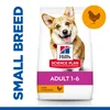 Hills Science Plan Dog Adult Small & Mini Piletina - 10 kg