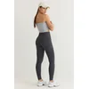 Trendyol Anthracite Seamless Full Length Sports Tights
