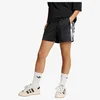 adidas Šorc AOP