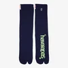 Nogavice Havaianas Tabi Logo Socks Navy Blue Universal
