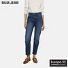 Salsa True Croped Kavbojke