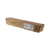toner Ricoh MPC2503H/841926 Yellow/Original