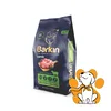 Barkin High Premium Lamb 15kg, Suva Hrana Za Odrasle Pse Svih Veličina i Rasa