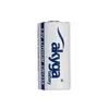 shumee CR123A Akyga AKY1235 litijeva baterija 3V/1500mAh do 85°C