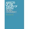 Aspects of the Theory of Syntax