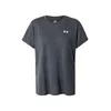 UNDER ARMOUR Funkcionalna majica antracit/črna