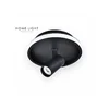 VESTA 477 Plafonska svetiljka, 12W+5W 3000K, Crna