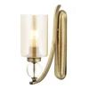 Opviq Zidna lampa E27 Max 6W, Smeđa