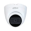 Dahua HAC-HDW1200TRQ-A 2MP IR HDCVI Eyeball Kamera