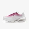Nike Patike W NIKE AIR MAX PORTAL
