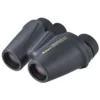 Dvogled NIKON Travelite EX 12x25CF