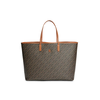 TOMMY HILFIGER Nakupovalna torba rjava/konjak/svetlo siva/črna