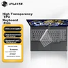 JPlayer Zaštitna TPU folija za tastaturu Lenovo Legion Y7000/Y7000P/R7000P,2024/2023/2022/2021