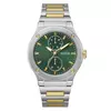 Ure Guess GW0795G1