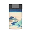 shumee Termalna skodelica Kambukka Olympus The Inume Pass v provinci Kai 300 ml