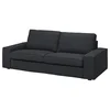 KIVIK Sofa trosed, Tresund boja antracita