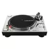 Reloop RP-7000 MK2 Silver