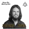 Maitreya Kali - Apache/Inca (3 LP)