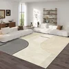 Conceptum Hypnose Tepih Infkece12, Pravougaoni, 160x230 cm, Bež