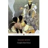 Complete Short Fiction