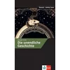 Die unendliche Geschichte
