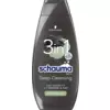 SAMPON SCHAUMA MEN CHARCOAL&CLAY 3 IN 1 400 ML (5) HENKEL