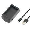 AVACOM AVE489 - Polnilec USB za Nikon EN-EL14