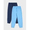 Sinsay - Jogger pantalone sa pamukom 2 pack - šareno