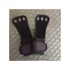 GIMNASTIČNE ROKAVICE (M) – GYMNASTICS LEATHER GRIPS