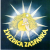 ZVEZDICA ZASPANKA/FRANE MILIČINSKI PRAVLJICA