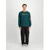 ALPHA INDUSTRIES ALPHA INDUSTRIES LABEL DUKS FORCE GREEN