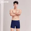Zoke Muški kupaći kostim, Teget