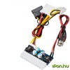 Akasa Akasa Napajalni adapter/inverter 80W, Notranji, Večbarvni