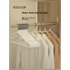 Mengting Set ofingera, 30 komada, Beli