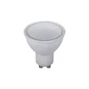 ELMARK LED žarnica 8W 120° GU10 230V 6400K