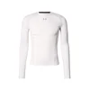 UNDER ARMOUR Funkcionalna majica HG Elite siva/bela