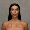 Sevdaliza - Heroina (Limited Edition) (Red/Black Marble Coloured) (LP)